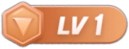 LV1 等级-LV1-资源小站